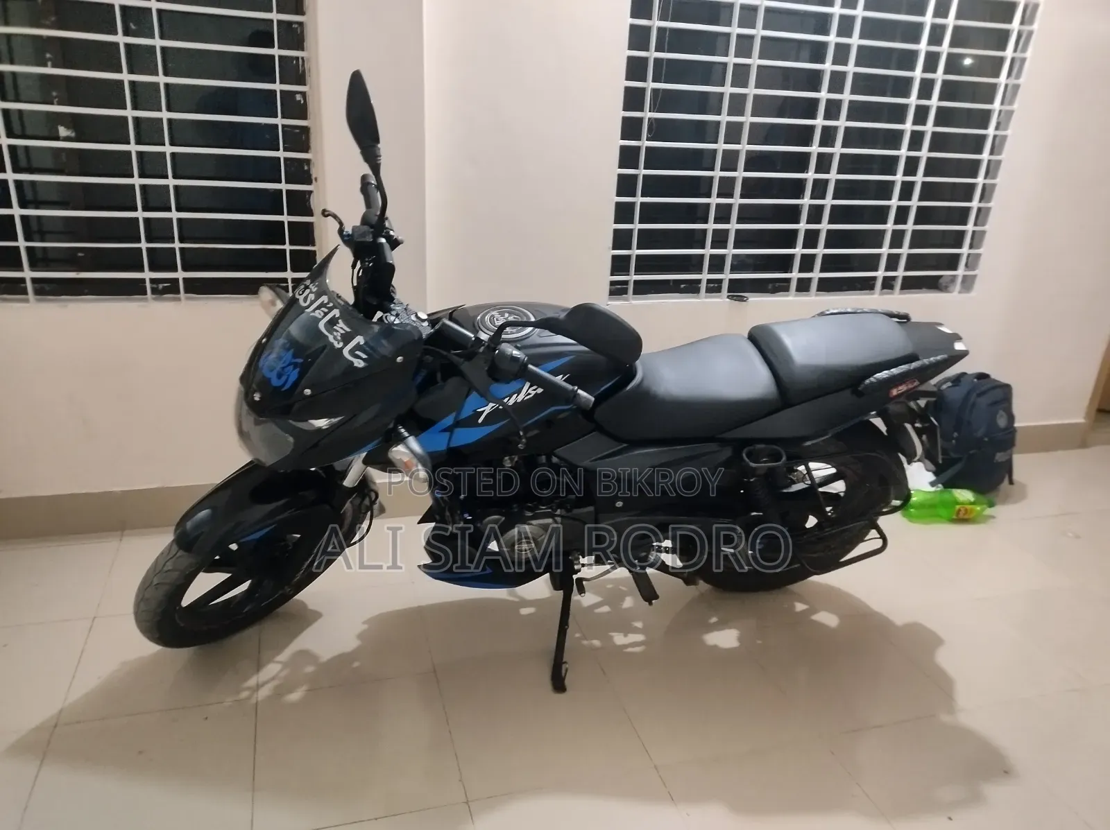 Bajaj Pulsar 150 2019 Blue
