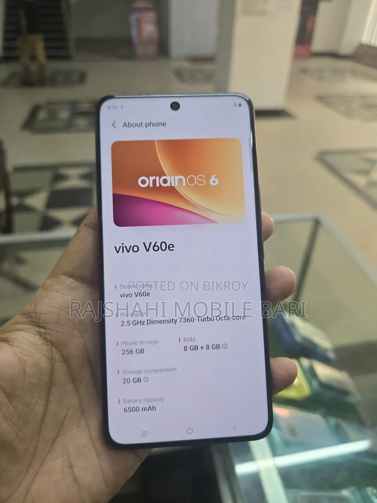 Vivo V60e 256 GB Red