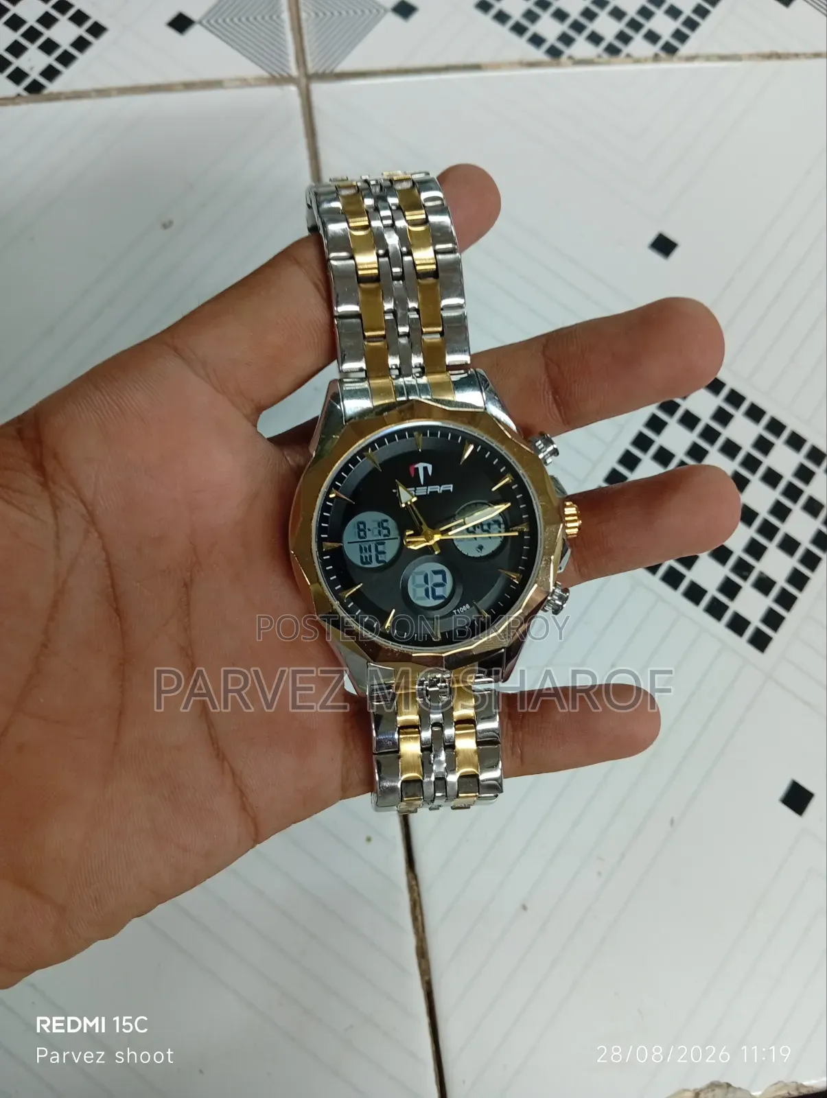 Tsera Watch