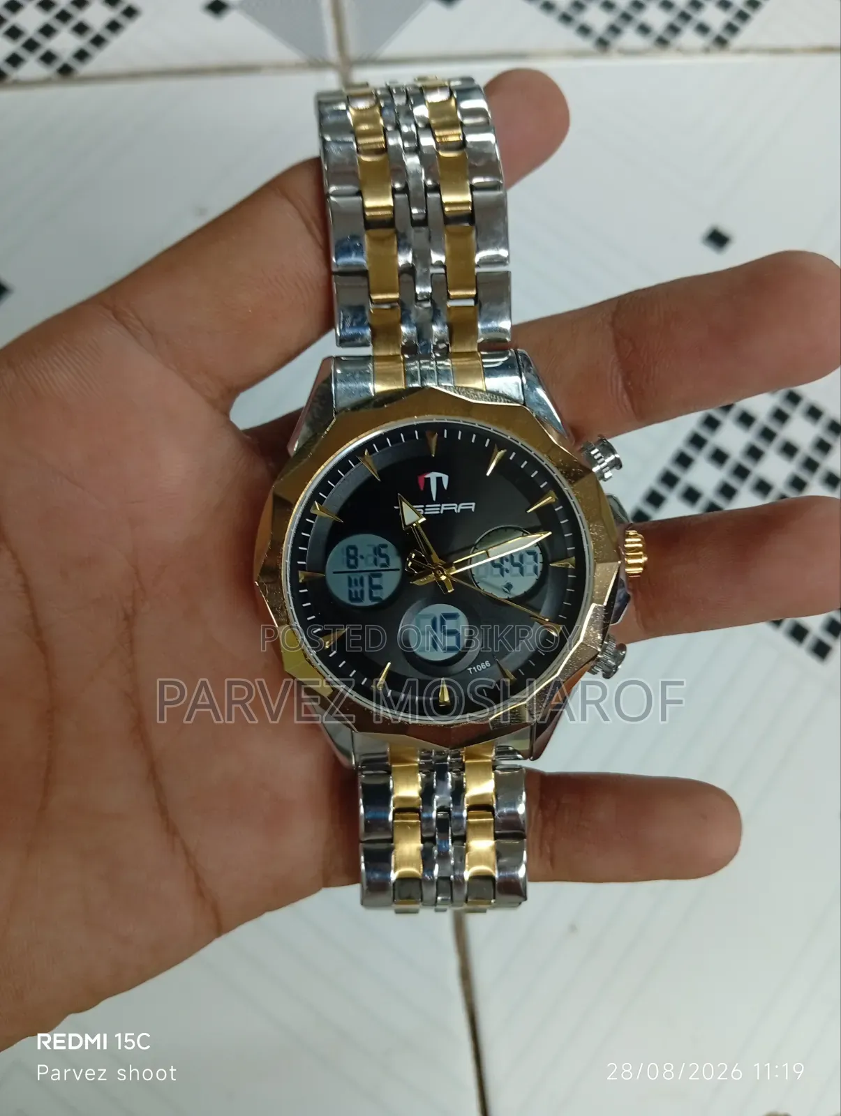 Tsera Watch