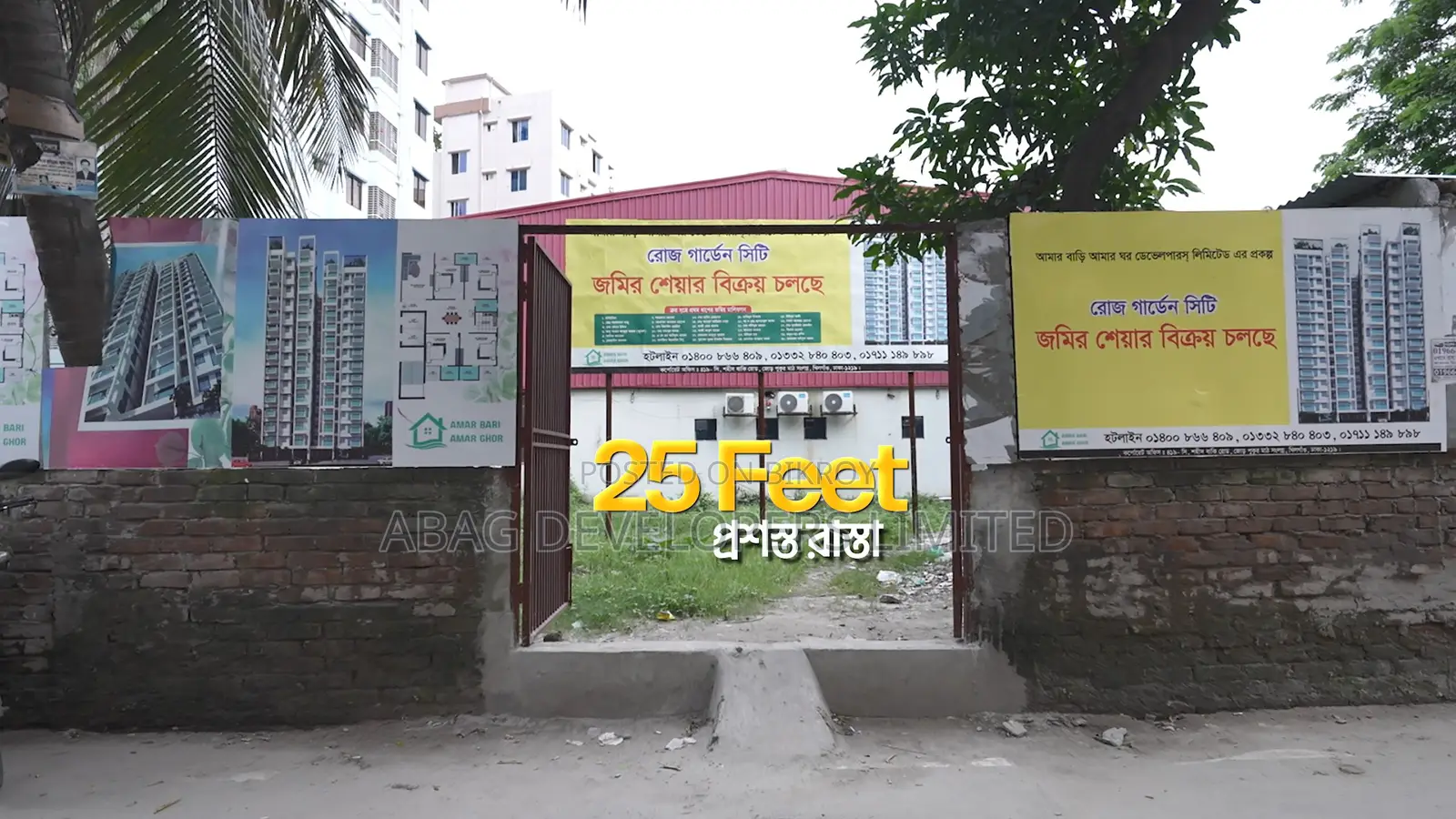4bdrm Block of Flats in Amar Bari Amar Ghor, Banasree for sale