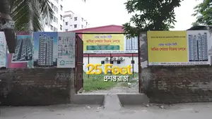 4bdrm Block of Flats in Amar Bari Amar Ghor, Banasree for sale