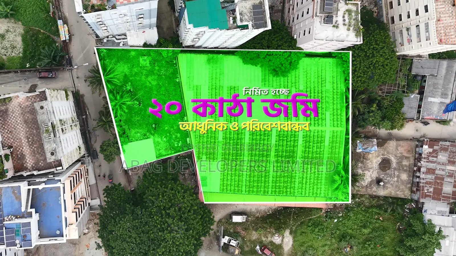 4bdrm Block of Flats in Amar Bari Amar Ghor, Banasree for sale