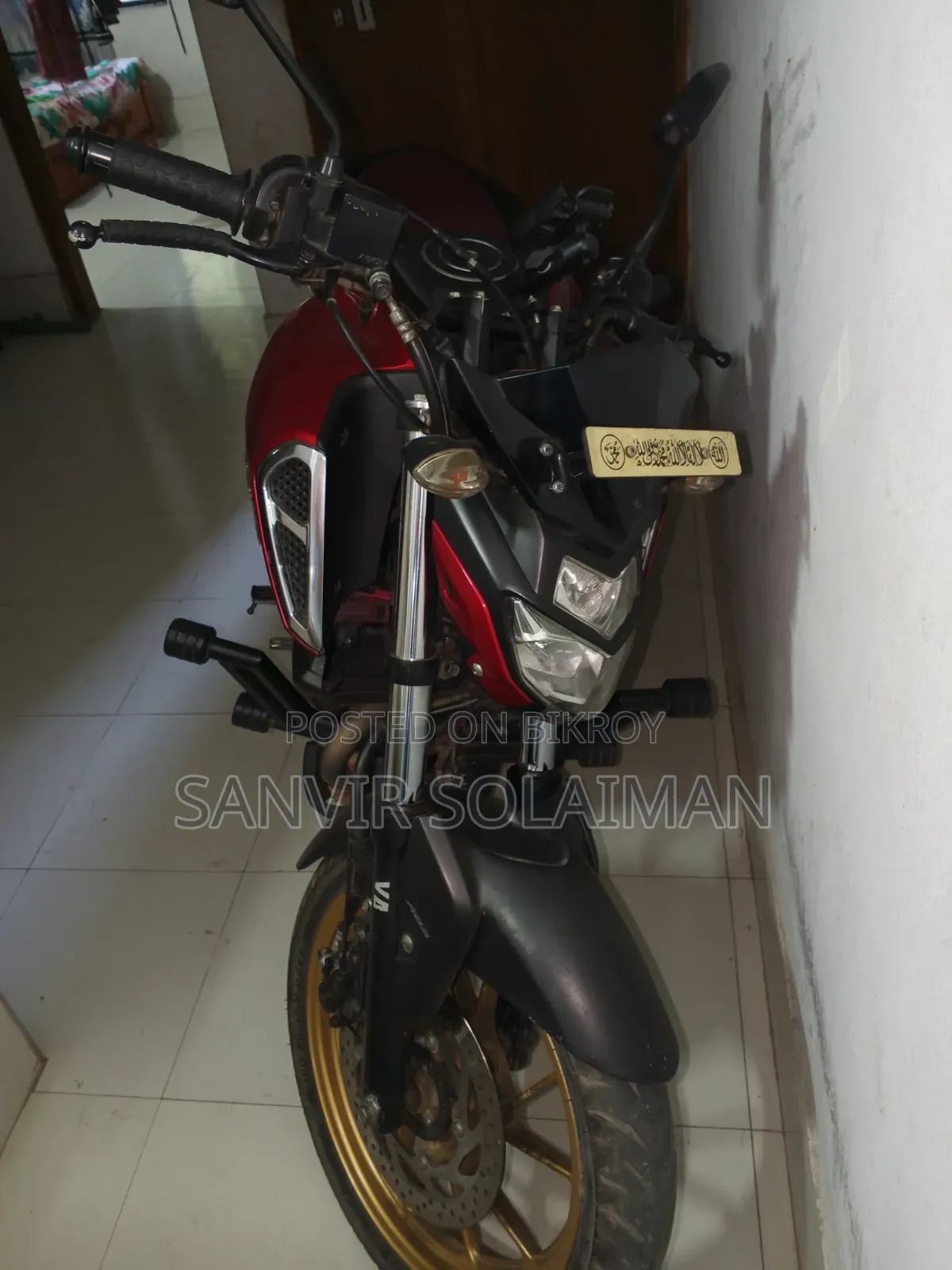 Yamaha FZS V3 2023 Red