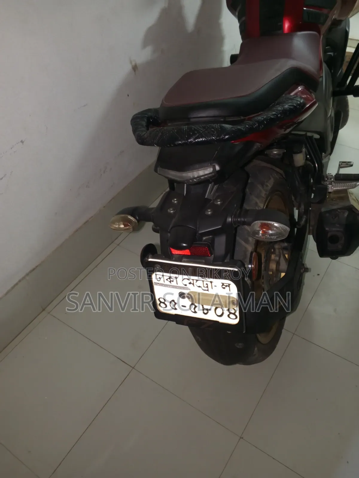Yamaha FZS V3 2023 Red