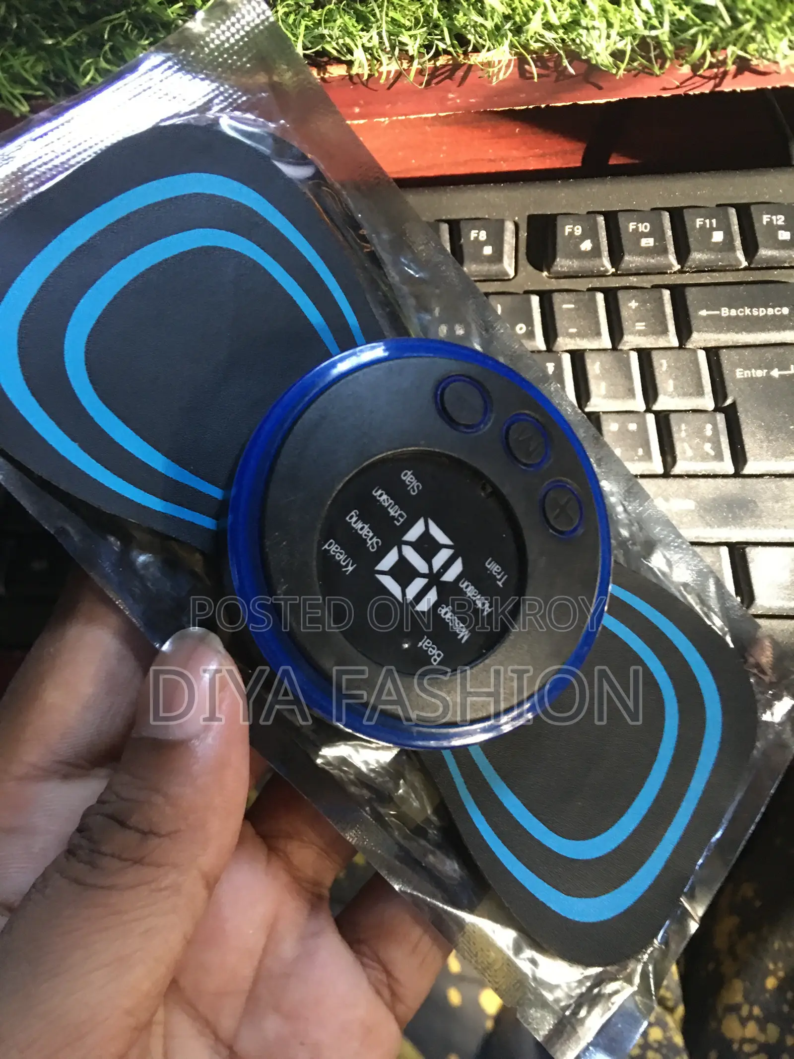 চায়না মেসেজ মেশিন