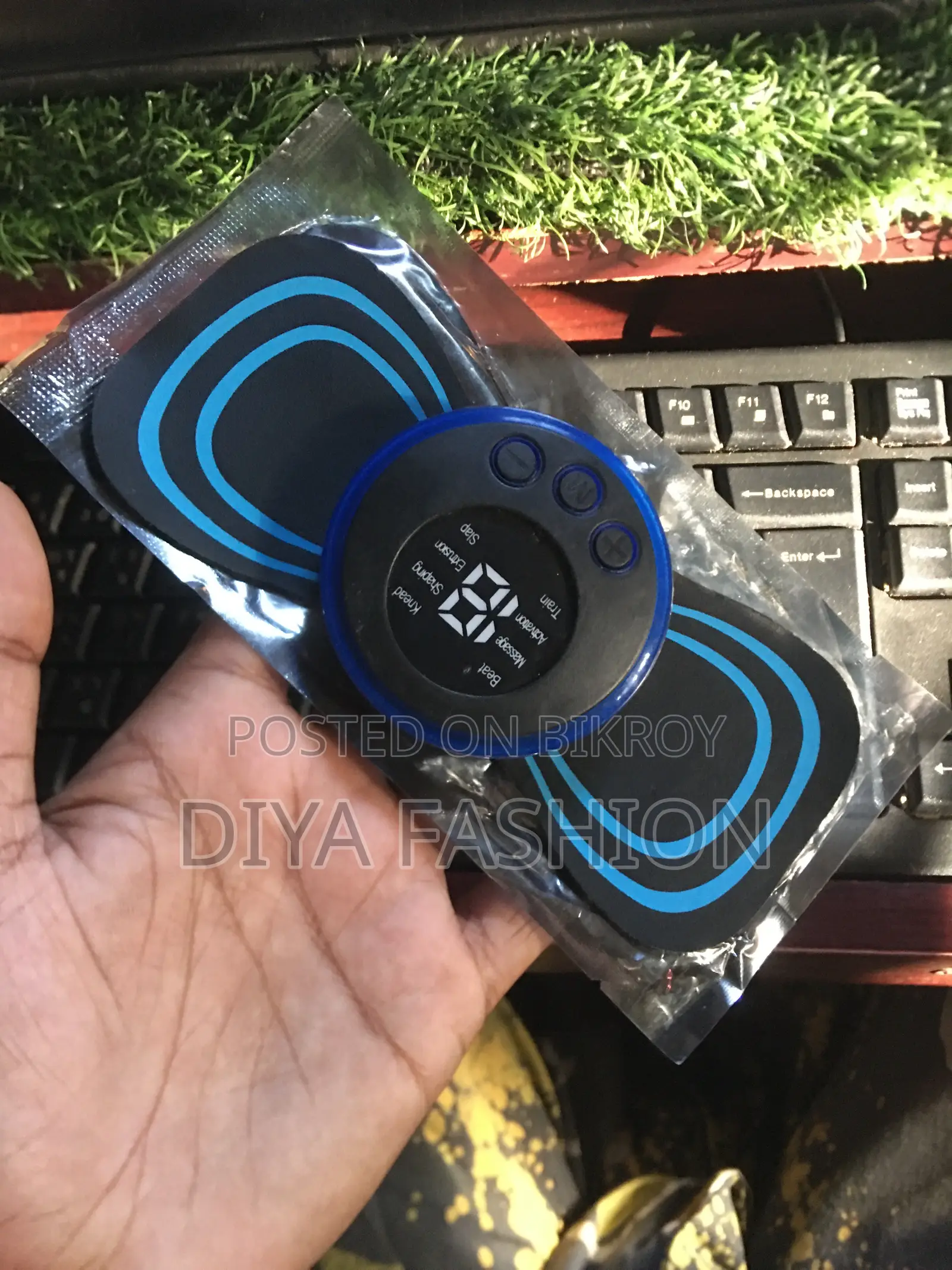 চায়না মেসেজ মেশিন