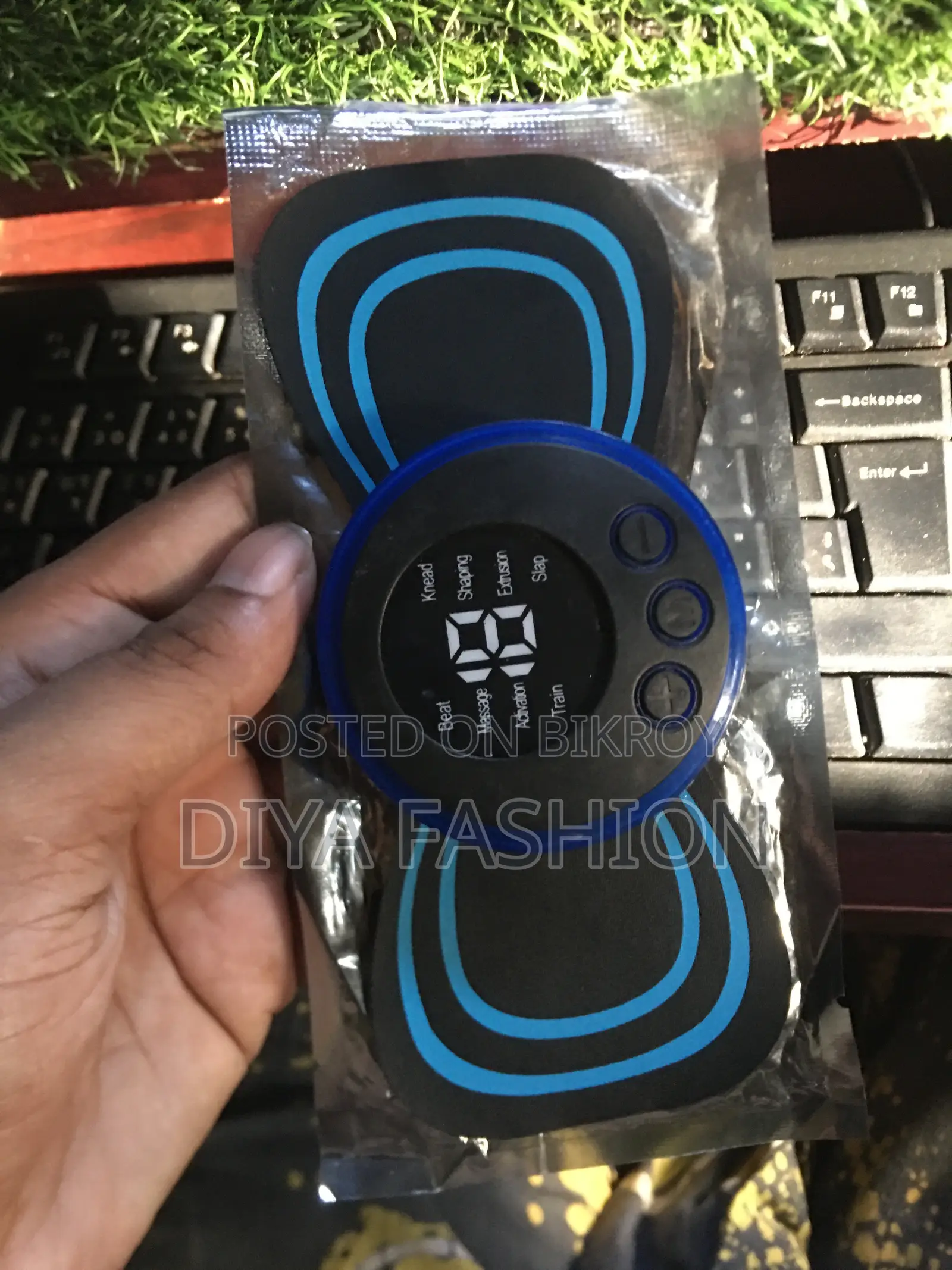 চায়না মেসেজ মেশিন