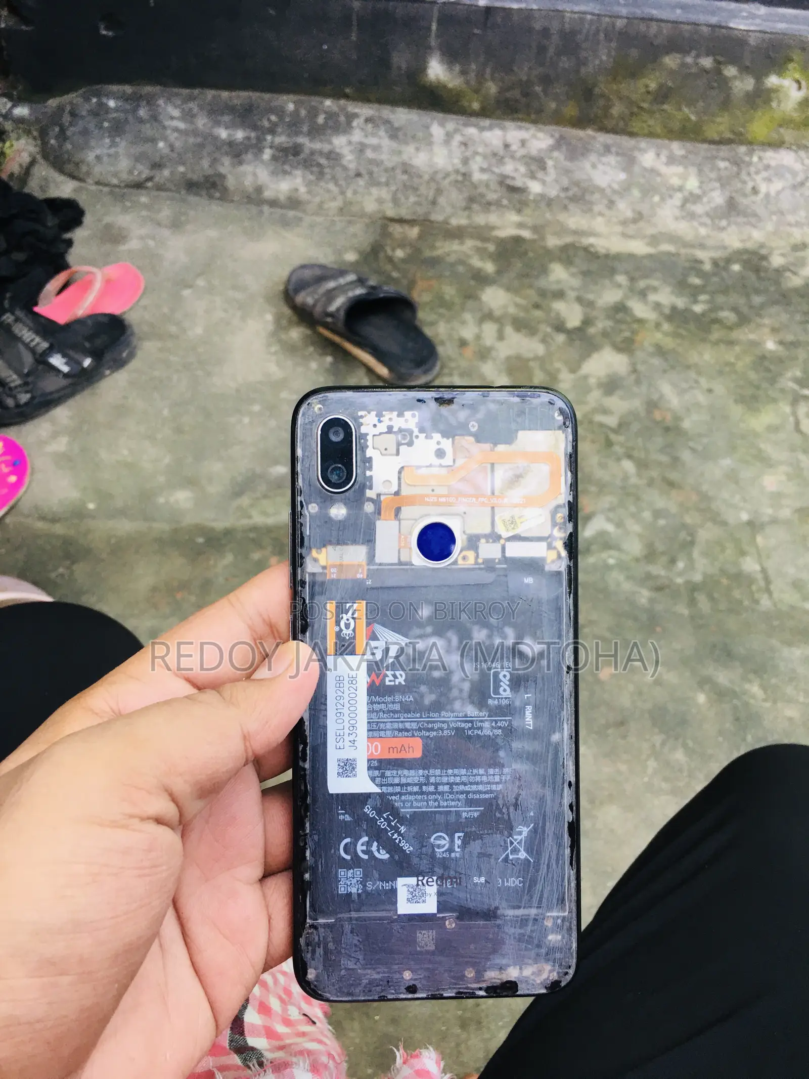 Xiaomi Redmi Note 7 128 GB Black