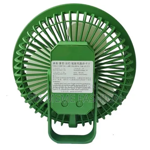 Rechargeable Fan With Table Lamp JD-F11