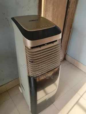 ইয়ার কোলার