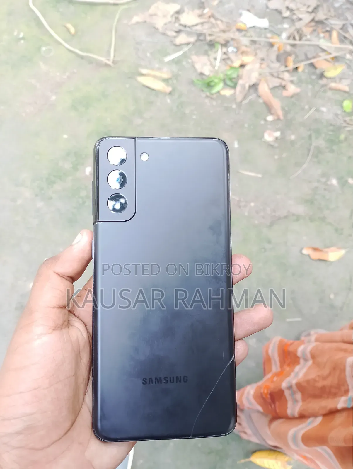 স্যামসাং গ্যালাক্সি এস২১+ ৫জি ২৫৬ জিবি ব্ল্যাক