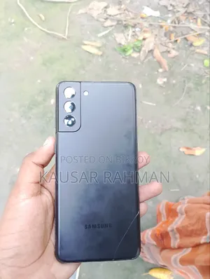 স্যামসাং গ্যালাক্সি এস২১+ ৫জি ২৫৬ জিবি ব্ল্যাক