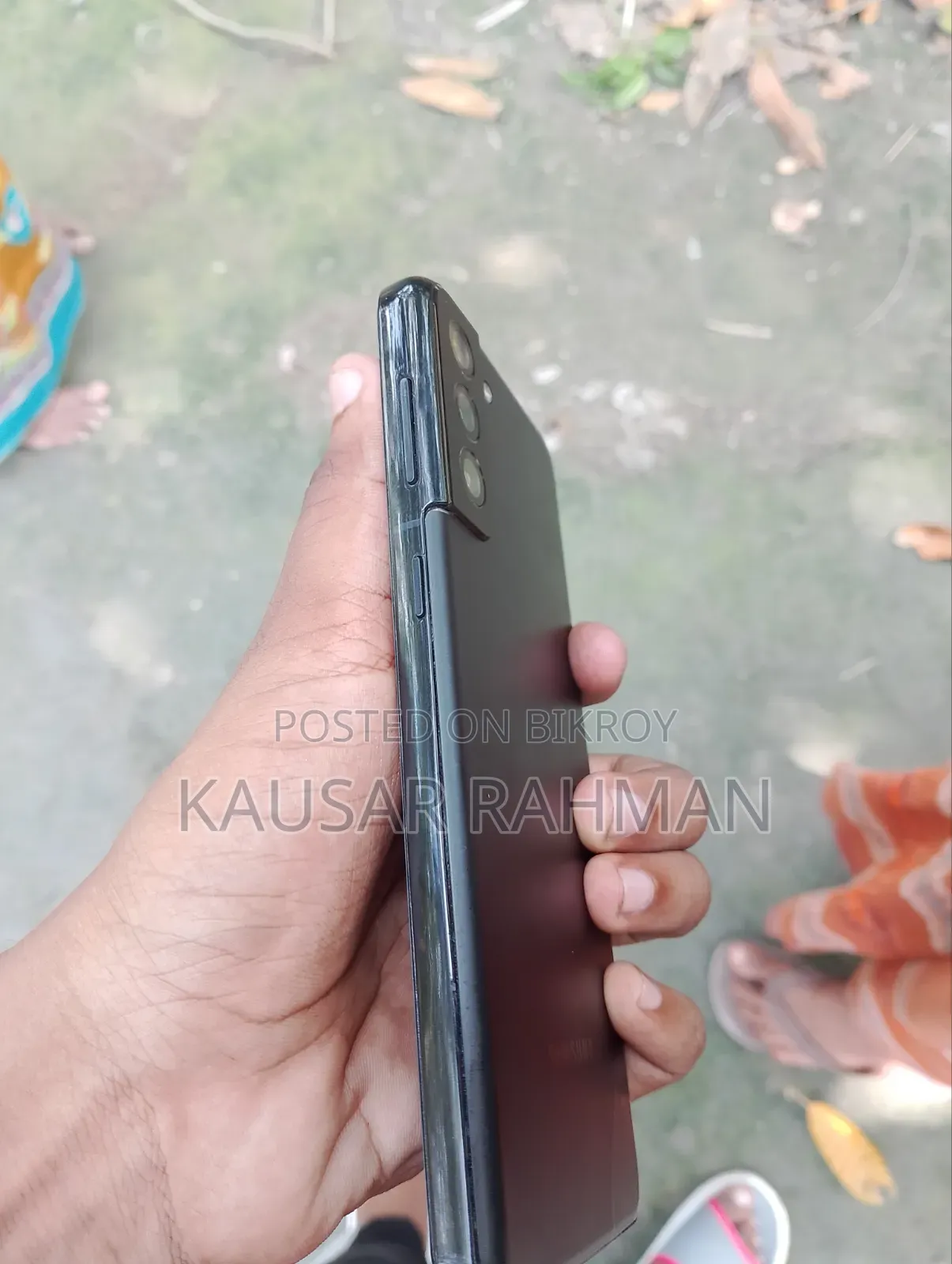 স্যামসাং গ্যালাক্সি এস২১+ ৫জি ২৫৬ জিবি ব্ল্যাক