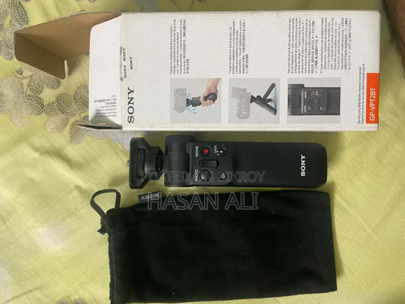 Sony GP-VPT2BT