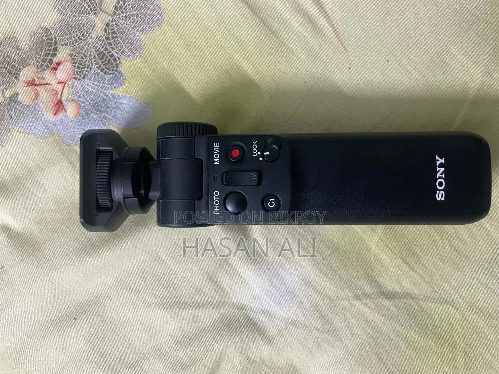 Sony GP-VPT2BT