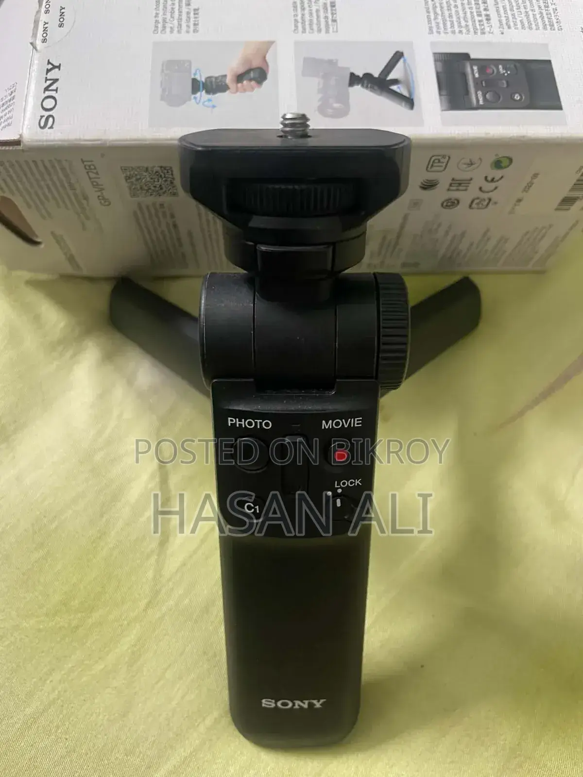 Sony GP-VPT2BT