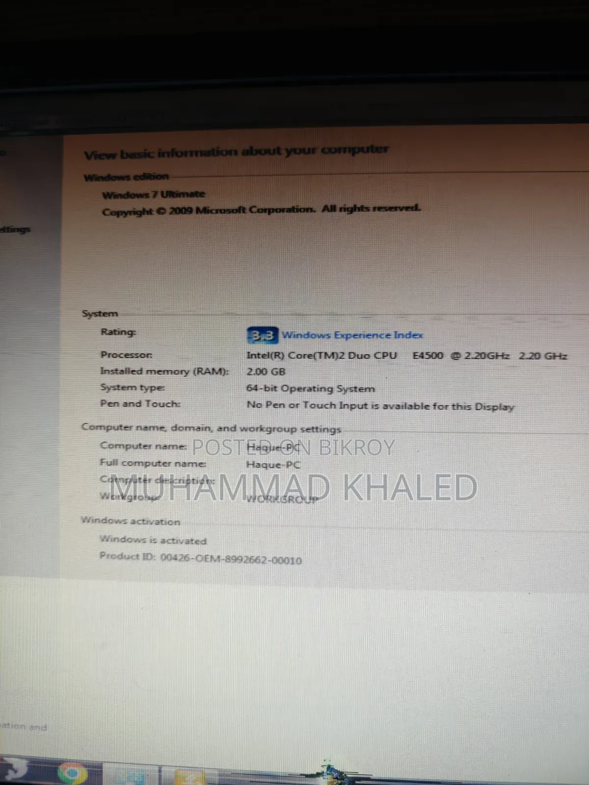 Desktop Computer Gigabyte 3GB Intel Celeron SSD 128GB