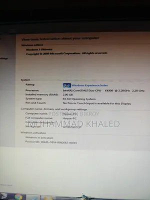 Desktop Computer Gigabyte 3GB Intel Celeron SSD 128GB