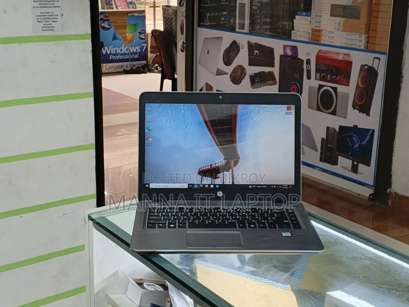 Laptop HP EliteBook 840 G3 8GB Intel Core i5 SSD 256GB
