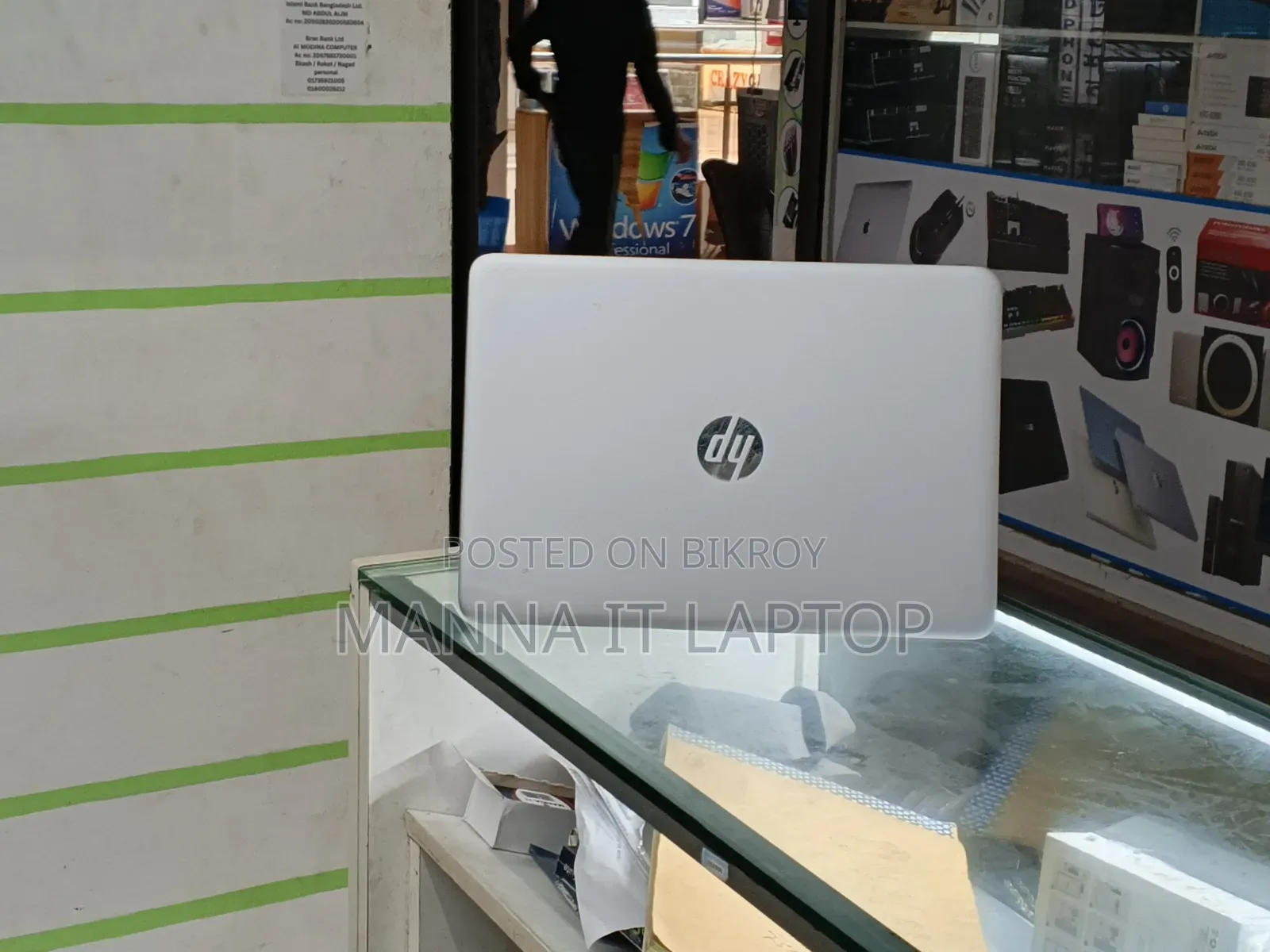 Laptop HP EliteBook 840 G3 8GB Intel Core i5 SSD 256GB