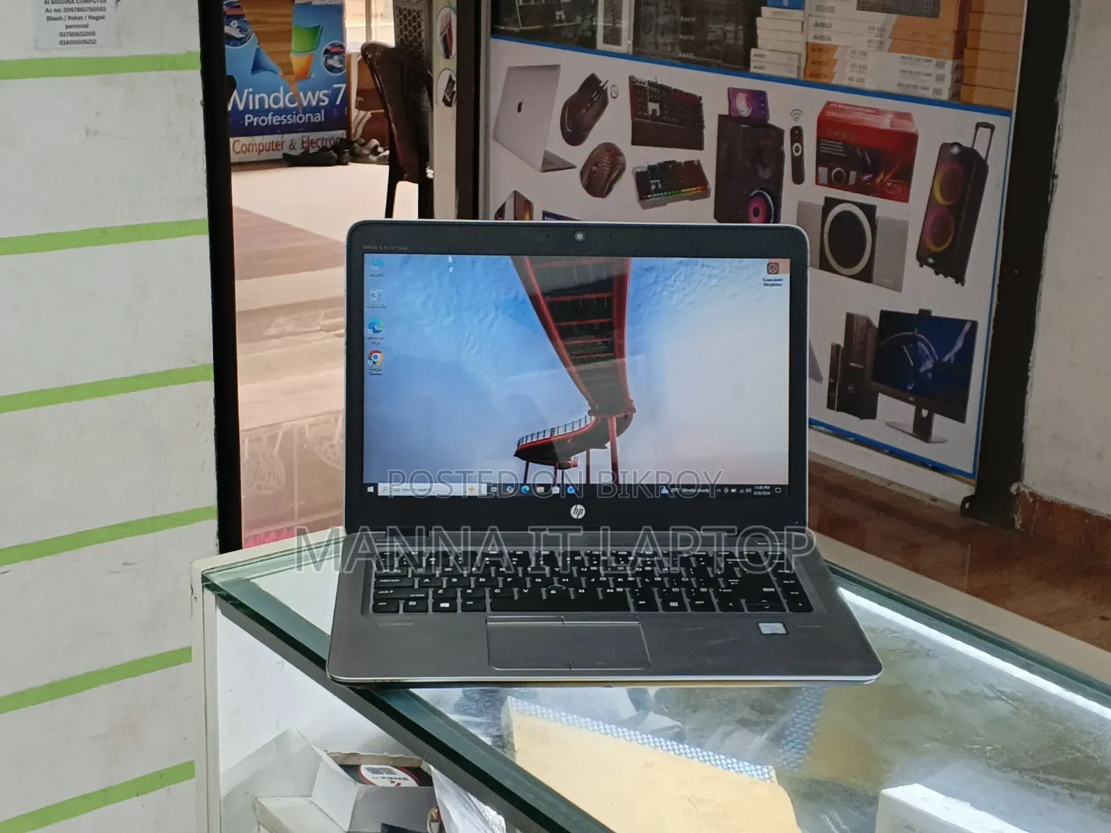 Laptop HP EliteBook 840 G3 8GB Intel Core i5 SSD 256GB