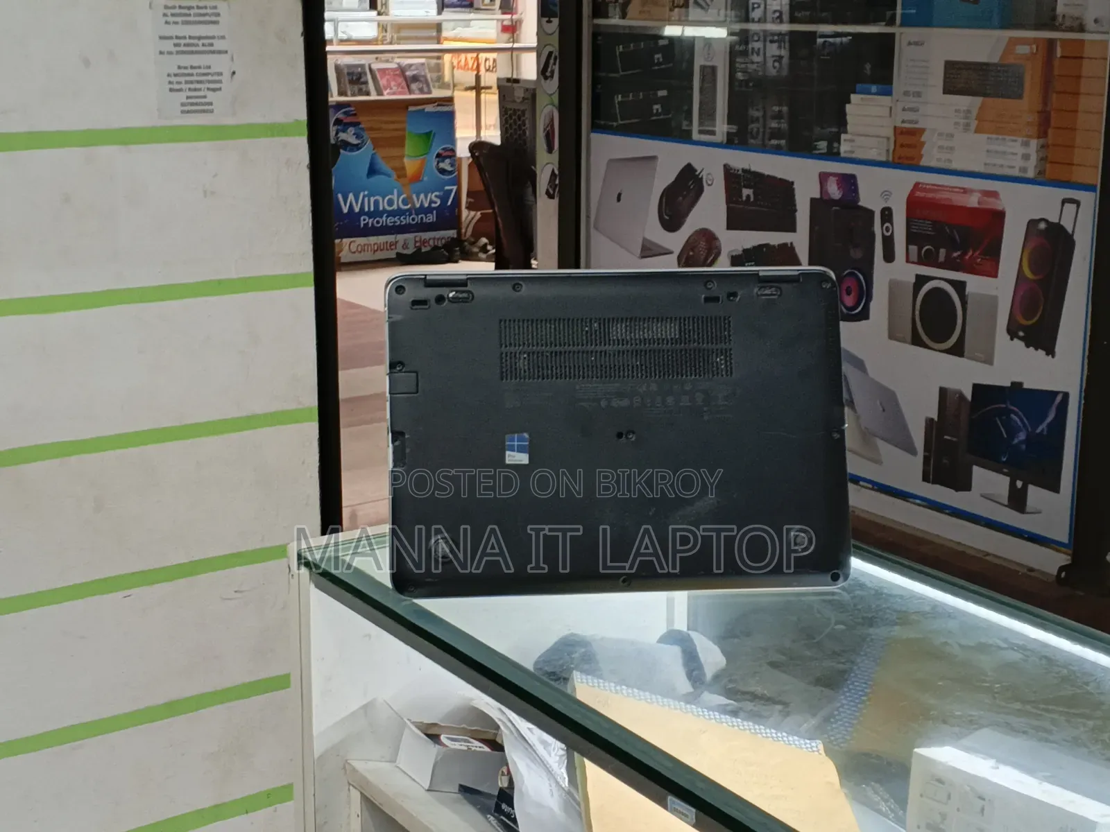 Laptop HP EliteBook 840 G3 8GB Intel Core i5 SSD 256GB