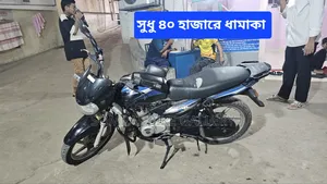 Bajaj Discover 125 2014 Black