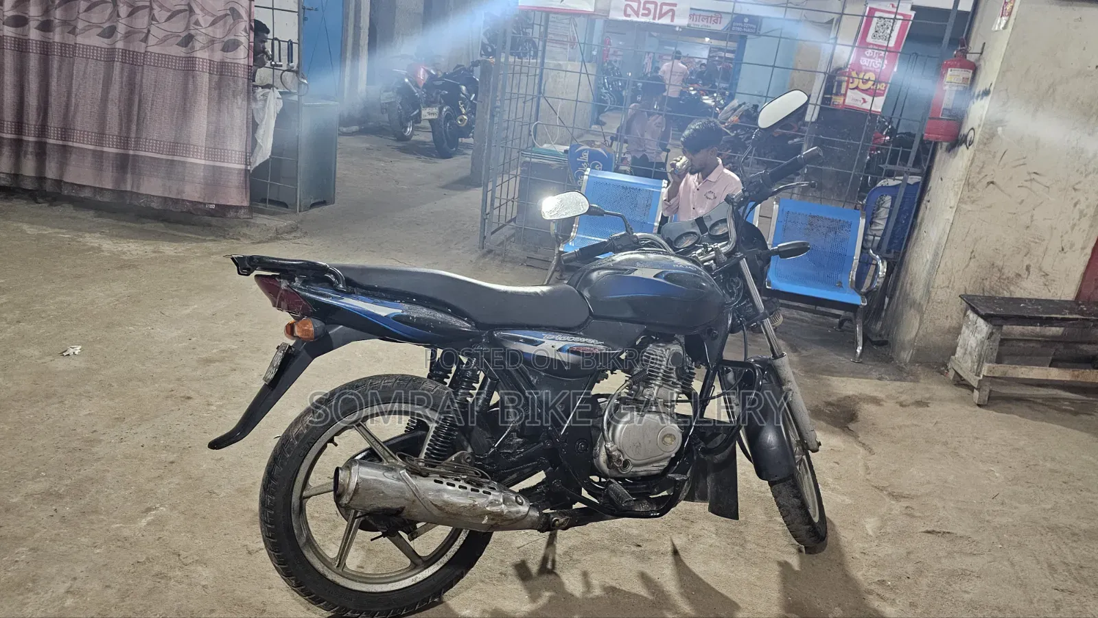 Bajaj Discover 125 2014 Black