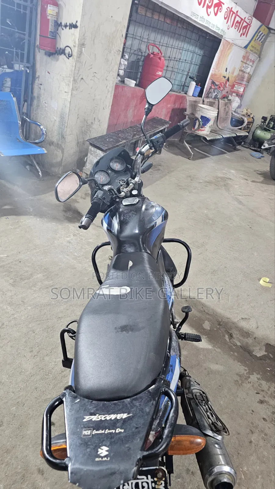 Bajaj Discover 125 2014 Black