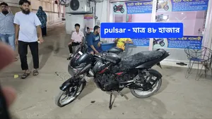Bajaj Pulsar 150 2010 Black