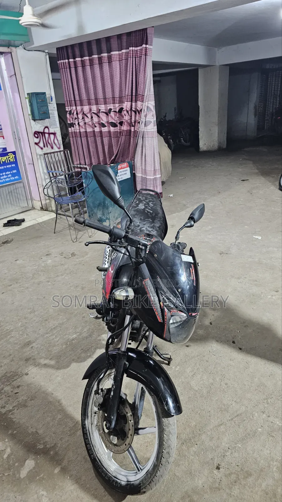 Bajaj Pulsar 150 2010 Black