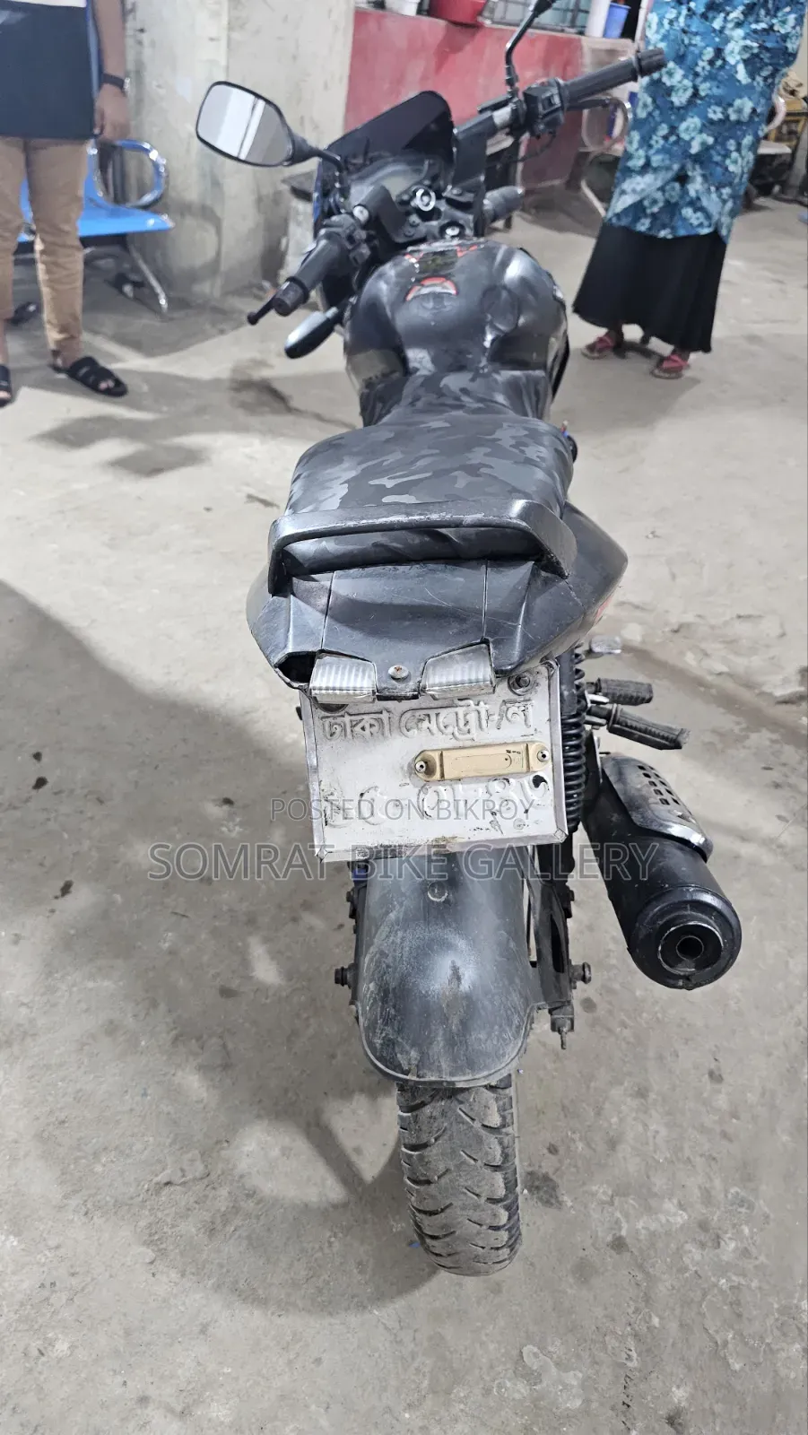 Bajaj Pulsar 150 2010 Black