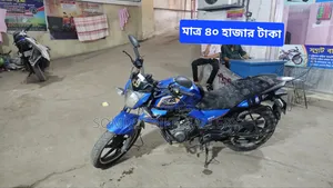 Benelli 2020 Blue