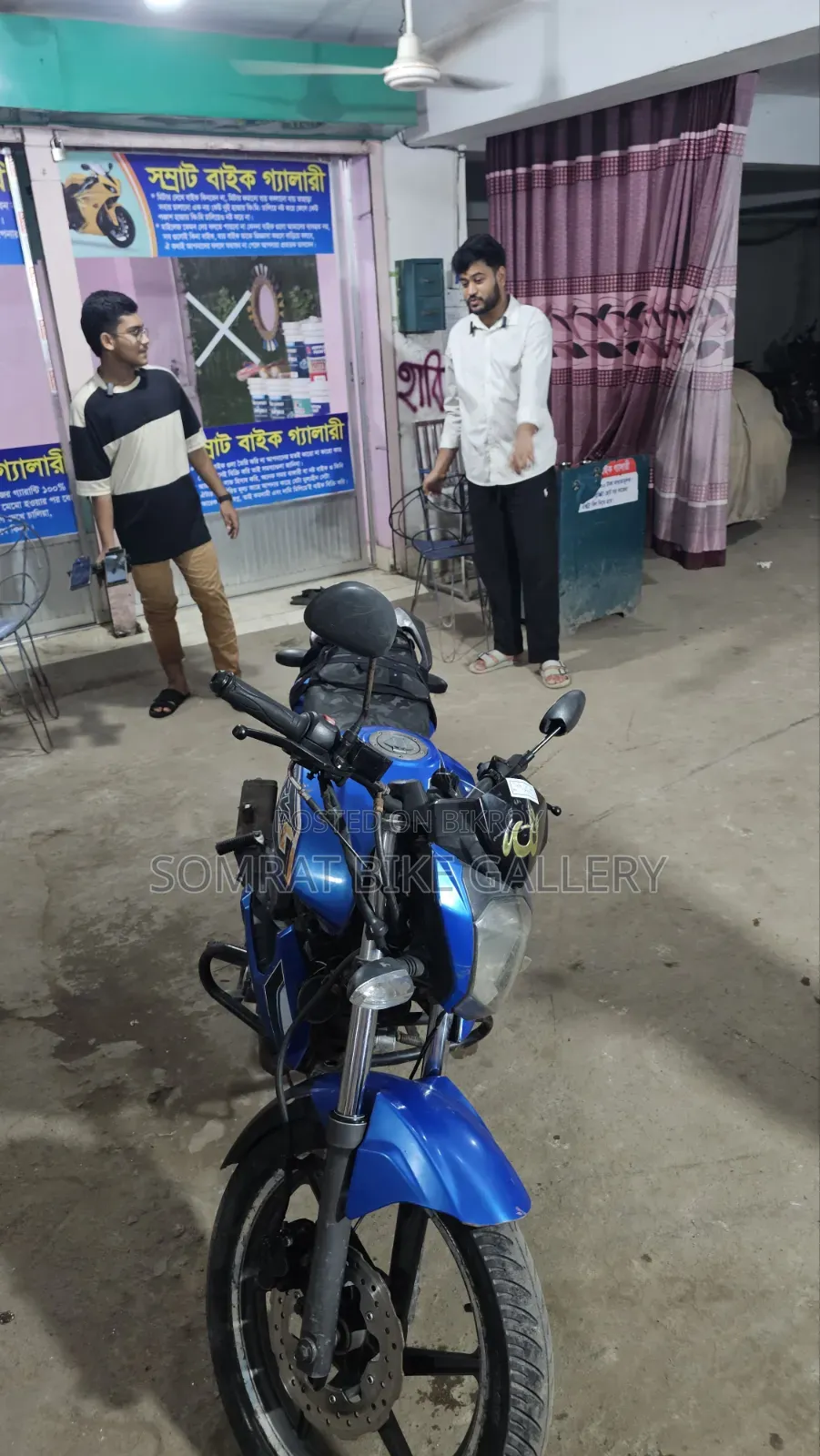 Benelli 2020 Blue