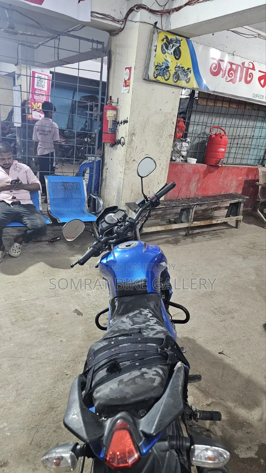 Benelli 2020 Blue