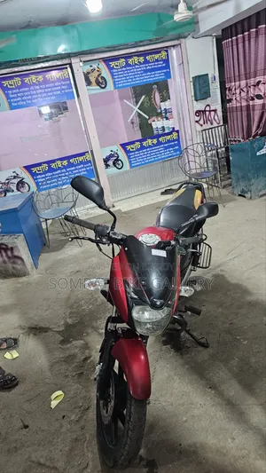 Bajaj Pulsar 150 2011 Red
