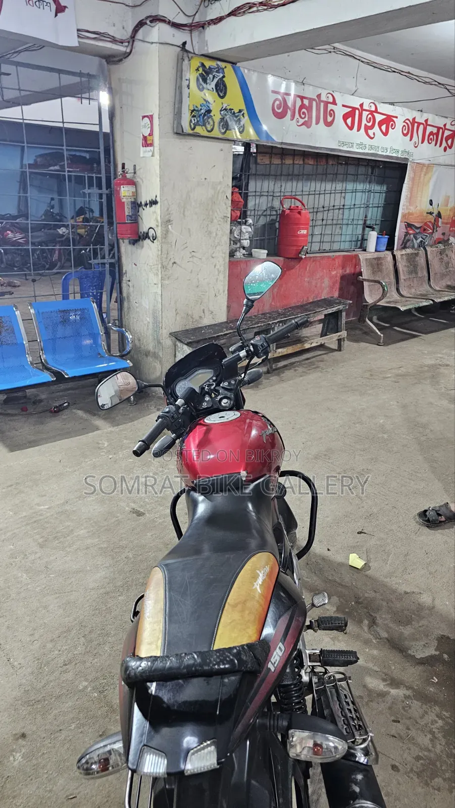Bajaj Pulsar 150 2011 Red