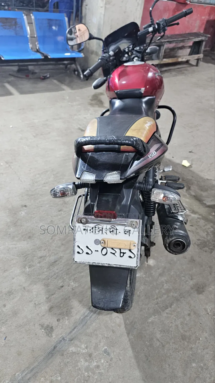 Bajaj Pulsar 150 2011 Red