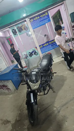 Runner Turbo 125 2017 Black