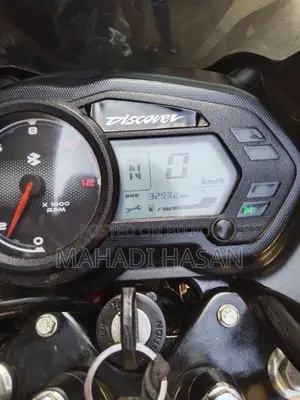 Bajaj Discover 125 2021 Red