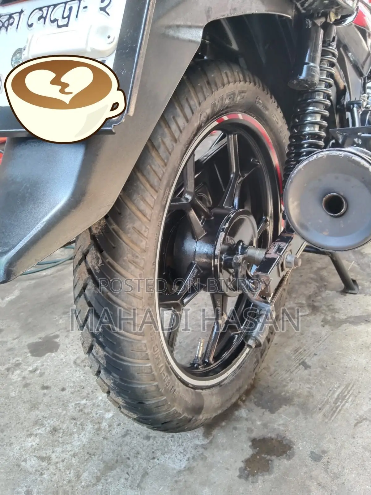 Bajaj Discover 125 2021 Red