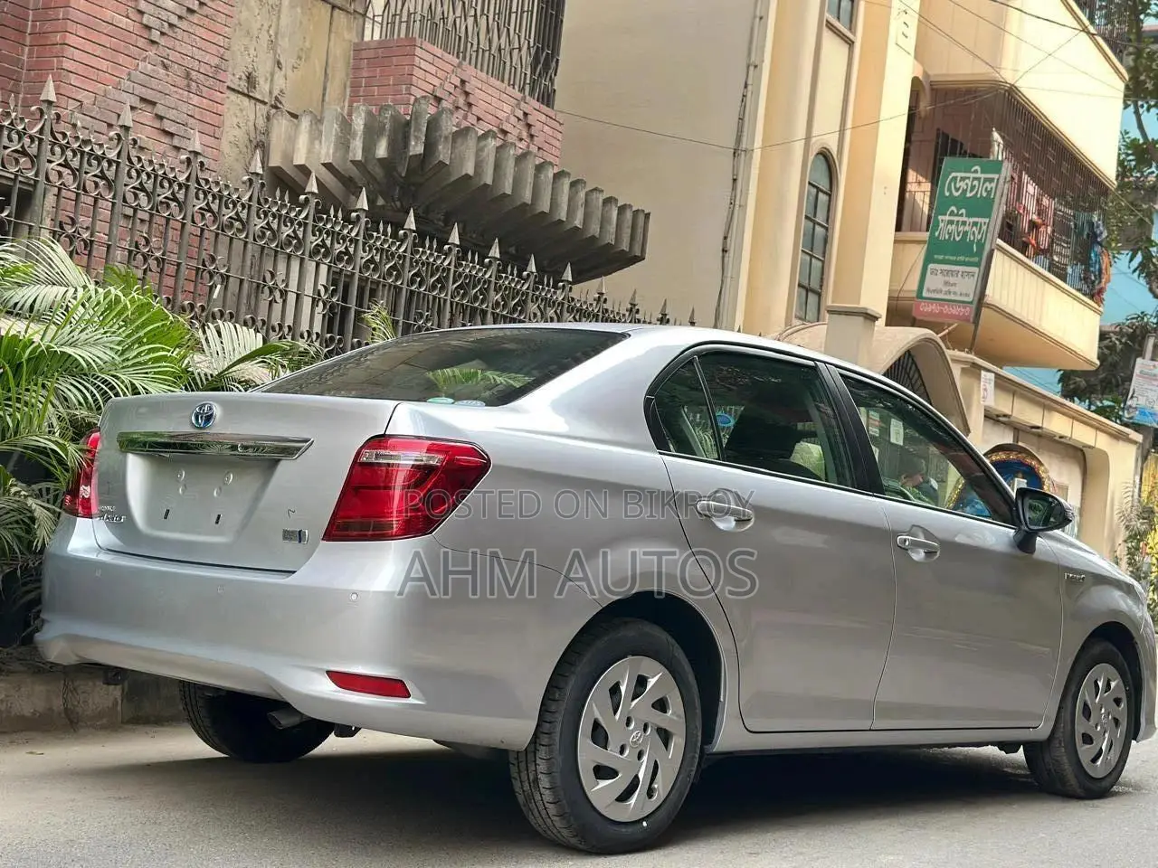 Toyota Axio 2021 Silver