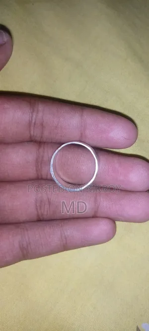 রুপার আংটি