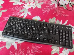 Logitech Keyboard