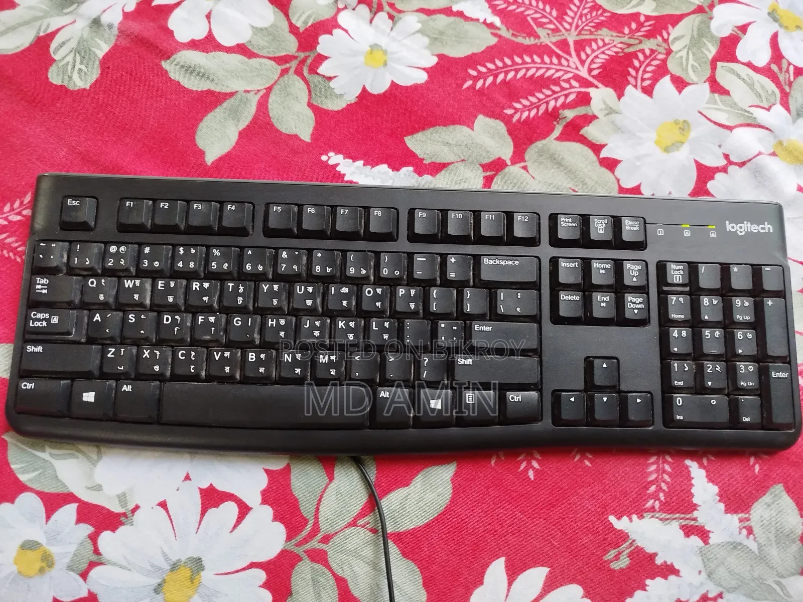 Logitech Keyboard