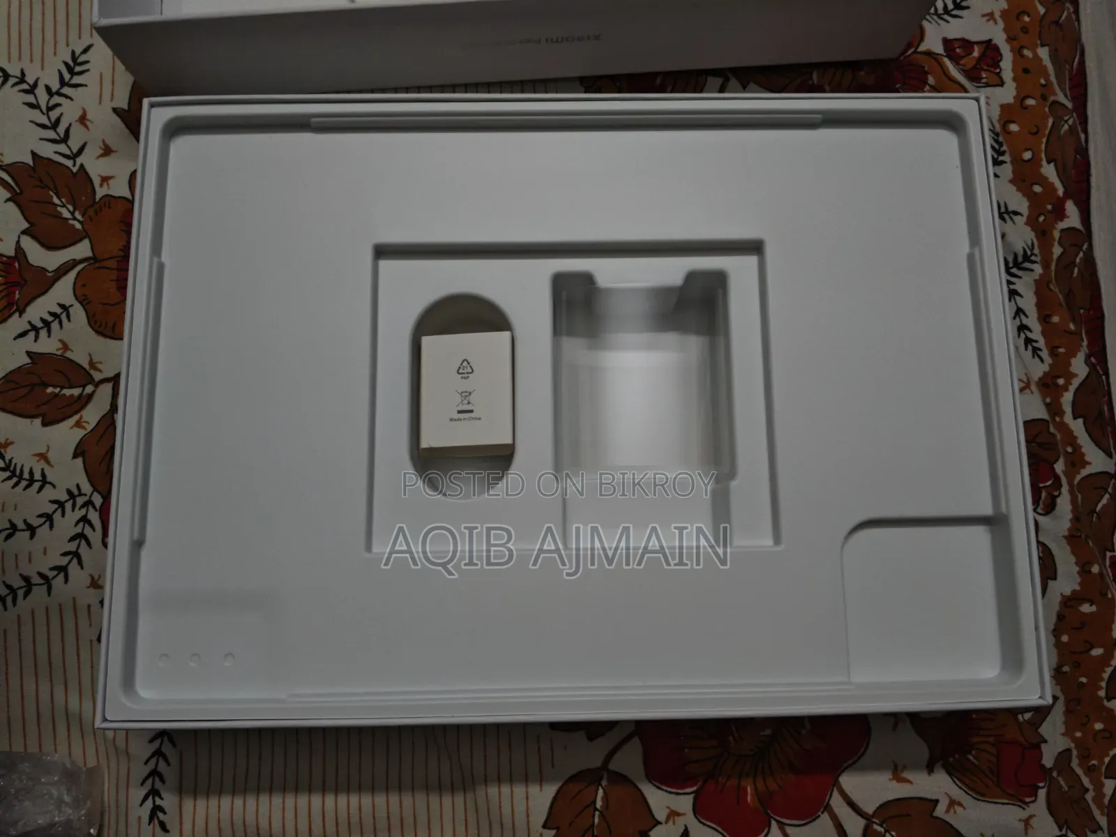 Xiaomi Pad 6 256 GB Blue