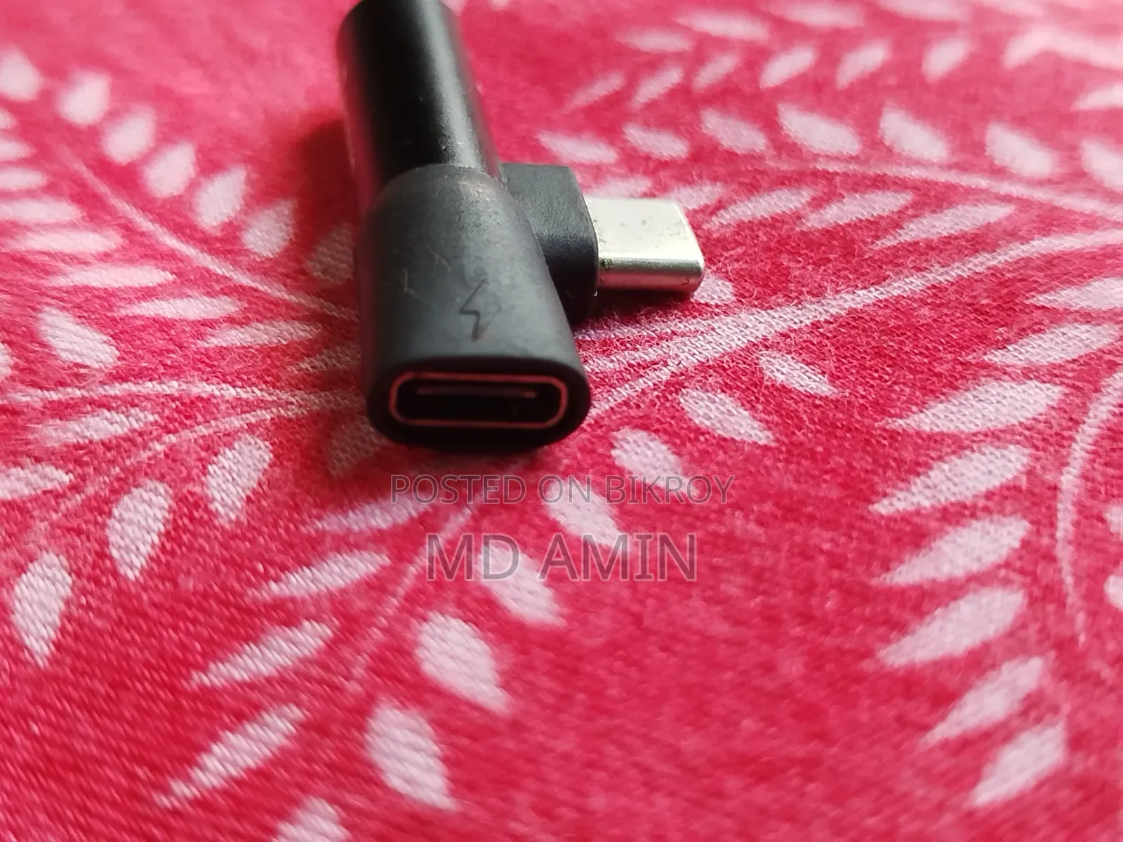 Headphone Converter