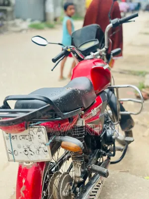 Runner AD80S-DELUXE 2015 Red