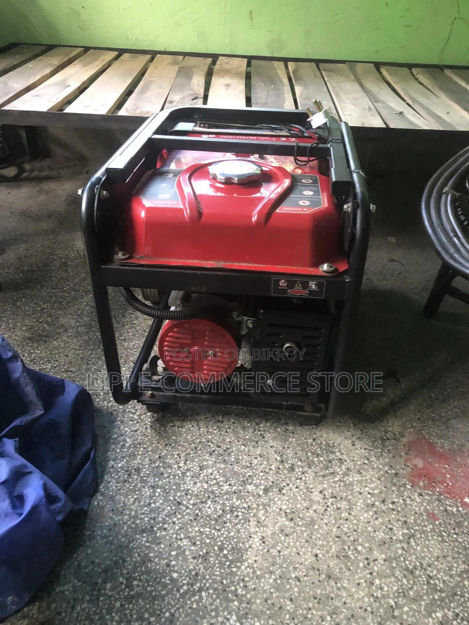 Generator for Sale